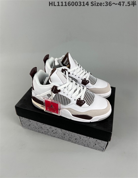 men air jordan 4 shoes 2023-5-30-018